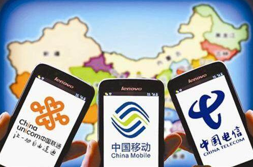 混改之后必是混戰(zhàn)，看三家運(yùn)營(yíng)商如何出招？