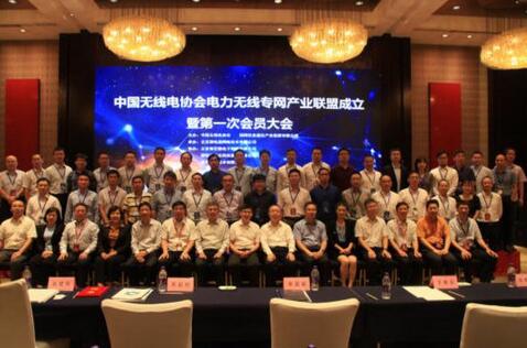 電力無線專網業(yè)務承載與5G業(yè)務發(fā)展趨勢一致 電力無線專網業(yè)務承載與5G業(yè)務發(fā)展趨勢一致