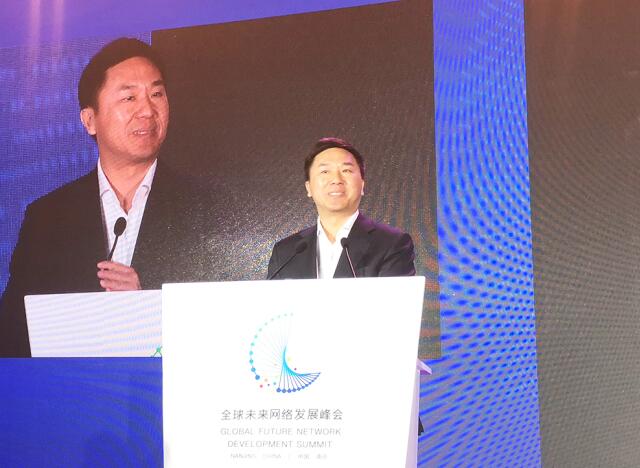 中國(guó)電信劉桂清:加快推進(jìn)5G網(wǎng)絡(luò)適應(yīng)IPv6需求 中國(guó)電信劉桂清:加快推進(jìn)5G網(wǎng)絡(luò)適應(yīng)IPv6需求