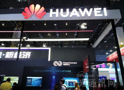 2750億美金加持背后 能否撐起美國5G夢？