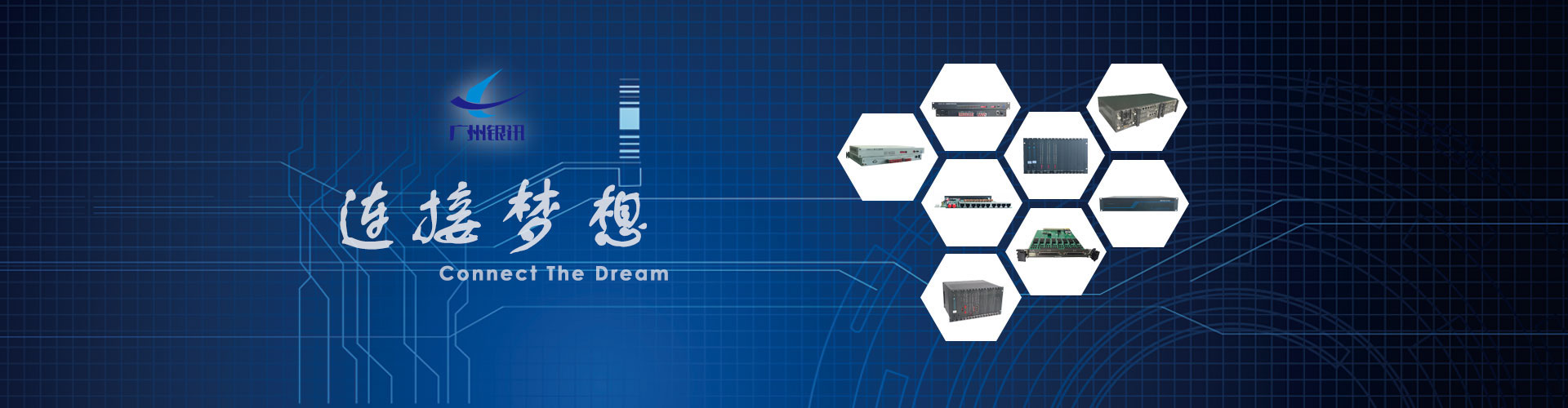 深圳視頻光端機(jī)廣州銀訊廠(chǎng)家直銷(xiāo)價(jià)格實(shí)惠