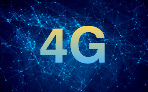 全球4G進(jìn)入成熟期 仍是運營商主戰(zhàn)場